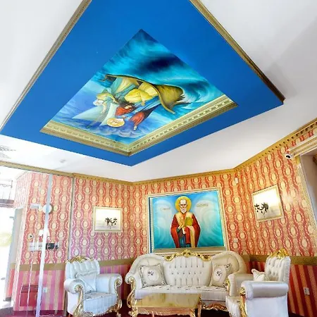 Boutique Saint Nikola Boyana Hotel