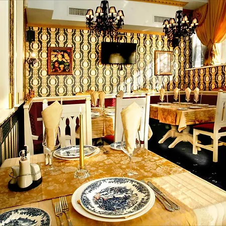 Boutique Saint Nikola Boyana 2*