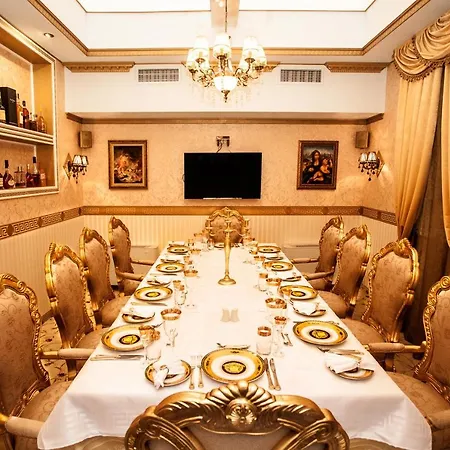 Boutique Saint Nikola Boyana