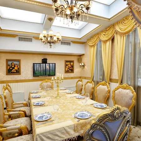 Boutique Saint Nikola Boyana