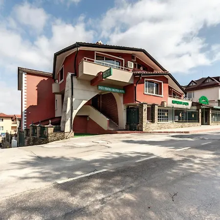 Boutique Saint Nikola Boyana 2* Sofia